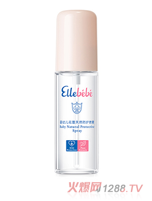 噯樂(lè)蓓貝yingye花蕾天然防護(hù)噴霧