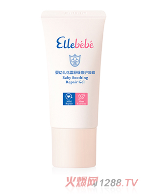 噯樂(lè)蓓貝yingye花蕾舒緩修護(hù)凝露