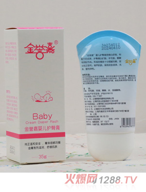 ���u��yinge�o�θ�