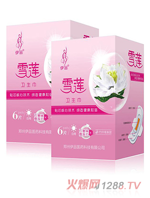 ��Ʒѩɏ�l(w��i)���� ����