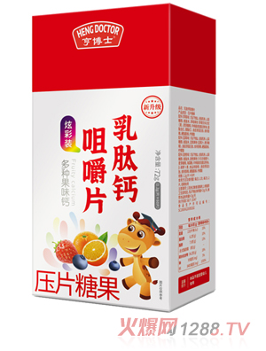 �಩ʿ�����}�׽�Ƭ