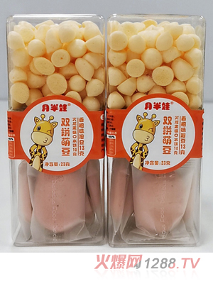 �°����pƴ�ȶ�-������ζ��ˮ�+���ζ�ܶ�