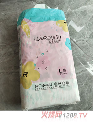 我柔你舒柔舒輕薄yinge紙尿褲