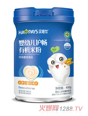 �h���ˋ��׃��o���ЙC�׷�-���}���SD+���}���b