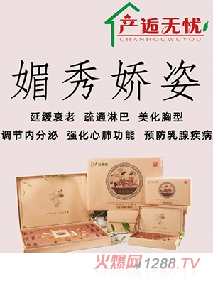 �a(ch��n)�˟o�n��������o����