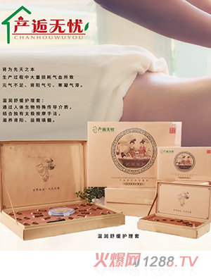 �a(ch��n)�˟o(w��)�n�؝�(r��n)�澏�o(h��)����