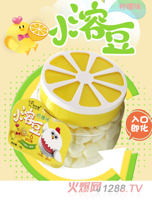 ������С�ܶ� ����ζ ����ƿ