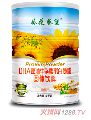 ��������DHA����ţ���ᵰ���|(zh��)��