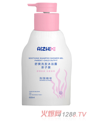 ��֪ϣ��ˬϴ�l(f��)��ԡ¶ �H���b