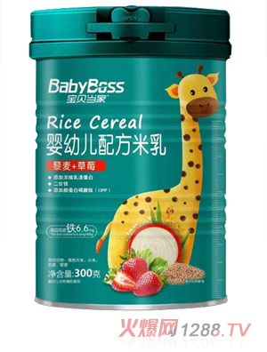 ��ؐ����yingye�䷽���� ޼��+��ݮ