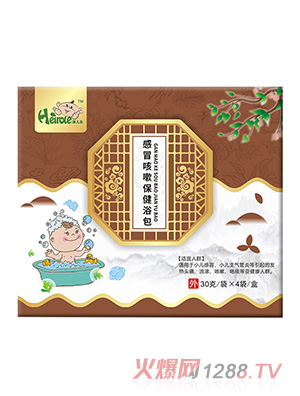 ��������ð���Ա���ԡ��