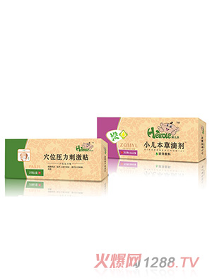 ������С�����ݵ΄�ZQMYL