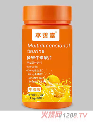 �����ö�S������Ƭ-���ζ