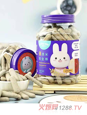 ���ؐ�������׺ڽ�� ɽˎ�t��ζ