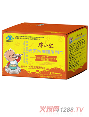 ƢС�������L(zh��ng)�ƼѠ���Ƭ