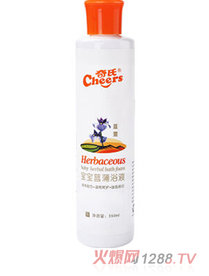 ���ό�������ԡҺ