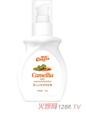 ���� yingeɽ���͝��w¶