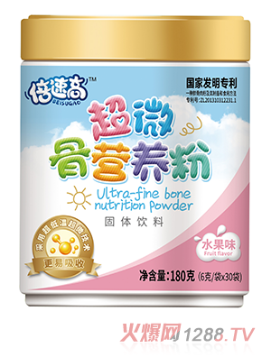 ���ٸ߳�΢�ǠI(y��ng)�B(y��ng)�� ˮ��ζ