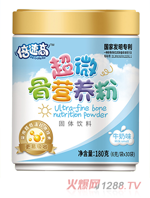 ���ٸ߳�΢�ǠI(y��ng)�B(y��ng)�� ţ��ζ