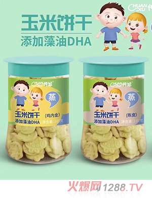 ���������145��ƿ�b �u��(n��i)���Ƥ���y�����N��ζ��ͯ�