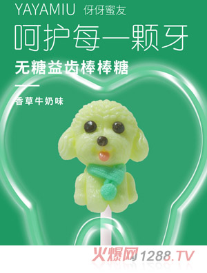 �������у�ͯ�o�ǰ�����-���ζС������