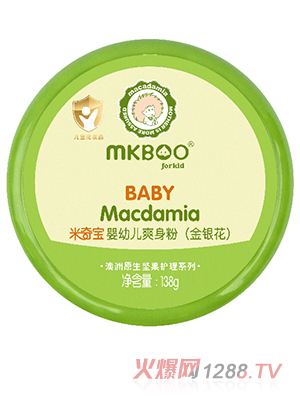 ���挚yingyeˬ����(���y��)138g ֲ���䷽���|��ā�غͺ��o