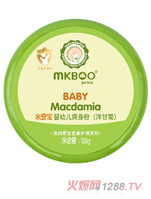 ���挚yingyeˬ����(��ʾ�)138g ֲ���䷽���|��ā�غͺ��o