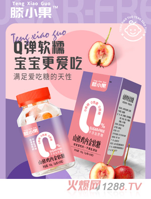 ��С��ɽ��u�Ƚ�ܛ��ƿ�b60��