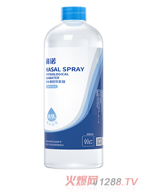 ���Z0.9%�ȝB��ˮ��ǻ���F��(500ml�aҺƿ��