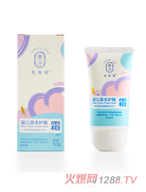 �����ǋ냺�ݱ��o(h��)��˪50g ֲ�ﾫ��غ��澏���x�̼�