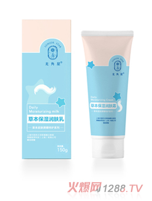 �����ǲݱ������w˪150g ֲ���䷽�غ��澏���B(y��ng)ˮ��