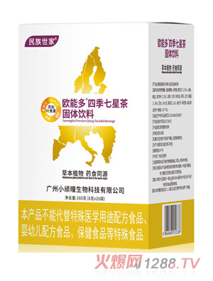 �������ҚW�ܶ��ļ����ǲ���w��Ϻ��b