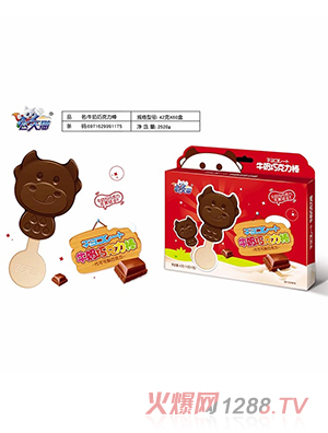 �w��؈ţ���ɿ�����42g