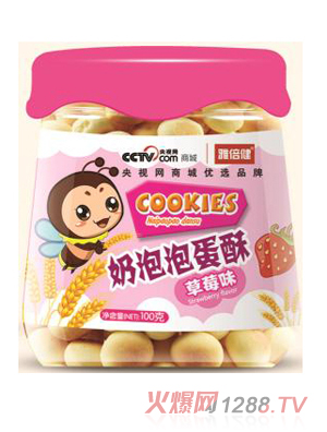 �ű��������ݵ���-��ݮζ