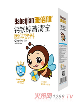 �ű����}�F�\���匚���b160��