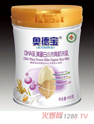 奧德寶DHA乳清蛋白小米有機米乳40克