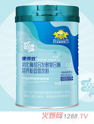 ��ܐۋ��Úg����ø�C�ϰl(f��)�͏�(f��)��ø�I�B(y��ng)�۹��w���90��