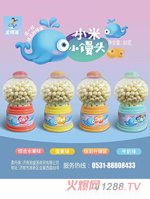 �ۋ���С��С�z�^80���b �C��ˮ��ζ���Sζţ��ζ�Ų�ʲ�\�b