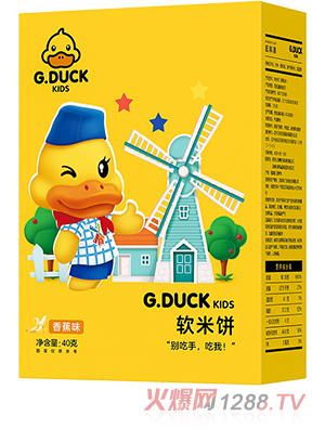 G.DUCKС�S��ܛ��� �㽶ζ