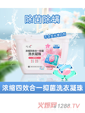 ���b��ǻϴ������S��ֱ����s��ϴ��Һ��������һϴ����ϴ����¶