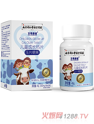 �Ͼ�ͬ���þG��҈@����������ͯ���L�}Ƭ