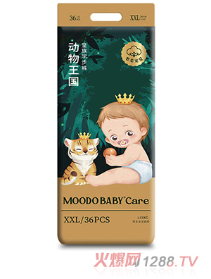 MOODO BABY®Care��(d��ng)������(gu��)ϵ�л���W(xu��)��ѝXXL36