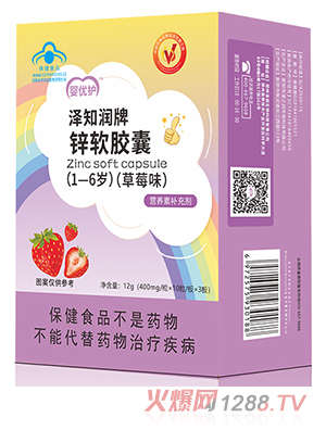 �냞(y��u)�o(h��)��֪��(r��n)���\ܛ�z�ң�1-6�q��