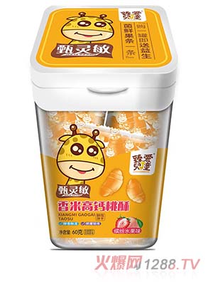 ���(��i)��ͯ���׸��}����60g��������呟�ץ�Ռ�������(��i)���\(ch��ng)�д���