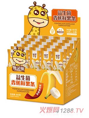 ���(��i)��ͯ�������㽶�r���l