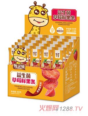 ���(��i)��ͯ�������r���l480g���b��N��ζ�I(y��ng)�B(y��ng)��ζ�\(ch��ng)��ȫ��(gu��)����