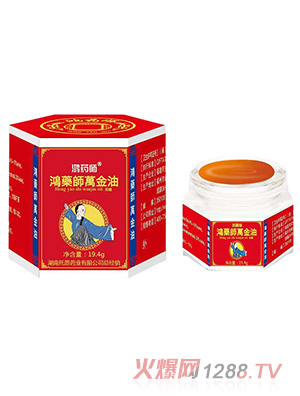 ��ˎ���f(w��n)����19.4g