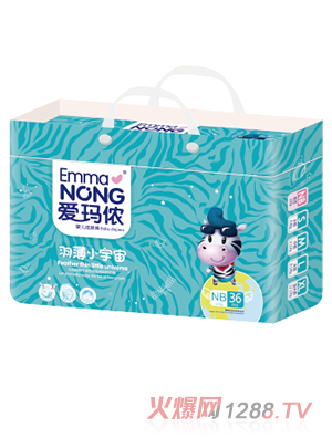 ��(��i)���z�냺����ѝѝ��NB