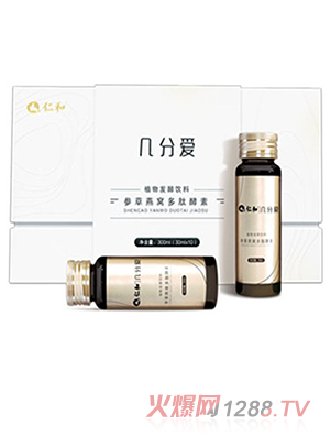 �ʺͅ�����C���Ľ���