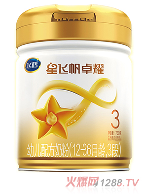 ���w��׿ҫyoue�䷽�̷�3��